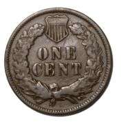 1874 Indian Head Cent