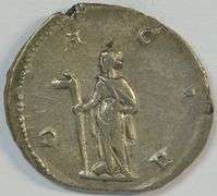 Nice and Scarce Trajan Decius Roman Silver Piece, 249-251 AD