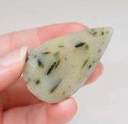 Amazing 195ct Tourmaline in Quartz