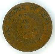 1865 Two Cent Copper Piece