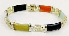 Chinese Sterling & Gemstones Panel Link Bracelet