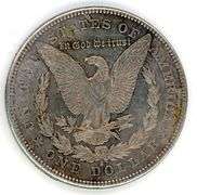 Very Nice 1878-S Morgan Silver Dollar