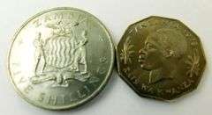 2 African Coins