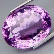 Magnificent 24.69ct eye clean violet Amethyst