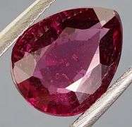 Beautiful 1.71ct untreated top violet pink Rhodolite Garnet