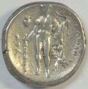 VERY SCARCE HELMETED HEAD OF ATHENA SILVER STATER of LUCANIA (SOUTHERN ITALY) 370-281 BC