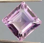 Bright violet 11.28ct square cut Amethyst