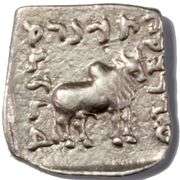 Kingdom of Baktrium 180-160 BC Silver Squandrachm