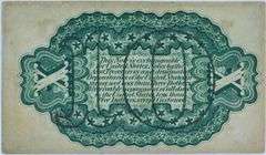 1863 10 Cent Fractional Note FR.1255