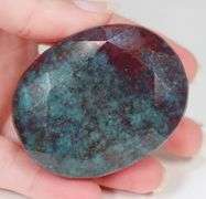 One of a kind! 1,130ct Ruby in Kyanite