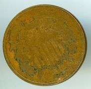 1865 Two Cent Copper Piece