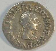 Very sharp and scarce Baktria Silver Drachm of Menander, 160-145 BC