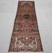 Handmade Persian Khanseh