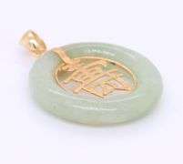 Favorite Yellow Gold Chinese Good Fortune Green Jade Pendant