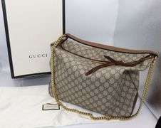 GUCCI, Brown, GG Supreme/Moon Linea A Hobo Shoulder Strap Purse w/ Box & Dust Bag