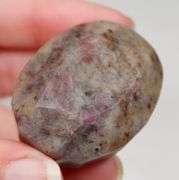 Large! 234.30ct Untreated Ruby in Matrix