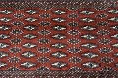 Handmade Persian Turkman