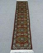 Handmade Persian Aardabil