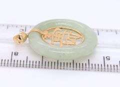 Favorite Yellow Gold Chinese Good Fortune Green Jade Pendant