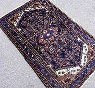 Handmade Persian Malayer