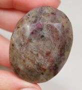 Large! 234.30ct Untreated Ruby in Matrix