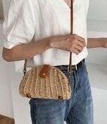 Chic Khaki Straw Crossbody Bag