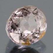 Unique 1.93ct untreated silver-violet Spinel