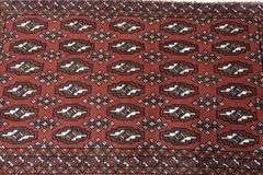 Handmade Persian Turkman