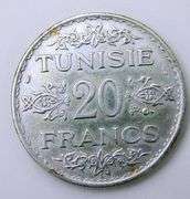 1934 Tunisia 20 Francs Silver Coin