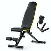 Folding Flat Weight Bench: Versatile Strength Training