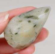 Amazing 195ct Tourmaline in Quartz