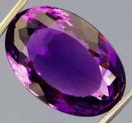 Magnificent 16.63ct deep violet Amethyst