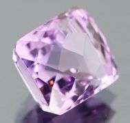 Stunning 9.26ct checker top Amethyst