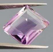 Glorious 11.86ct emerald cut Amethyst