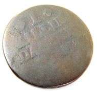 Rare 1700's Danish Colonial Coin