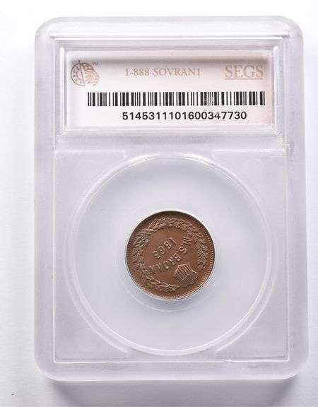 MS62 1863 Civil War Token Eureka SEGS