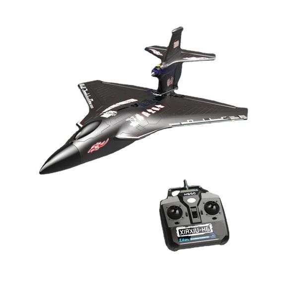 490mm Wingspan Smart Balance RC Airplane