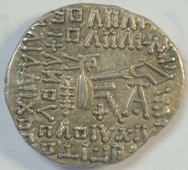 Near Mint Parthia Silver Drachm of Vologases III, 105-147 AD