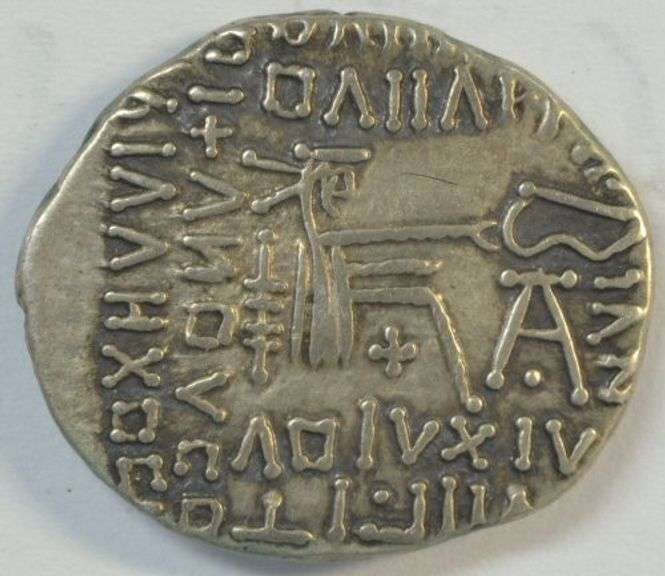 Very nice Parthia Silver Drachm of Vologases III, 105-147 AD