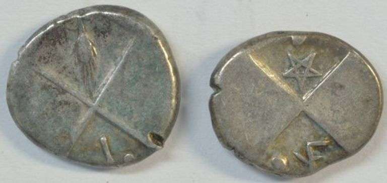2 Nice Trace, Cherronesos Silver Hemidrachm, 400-350 BC