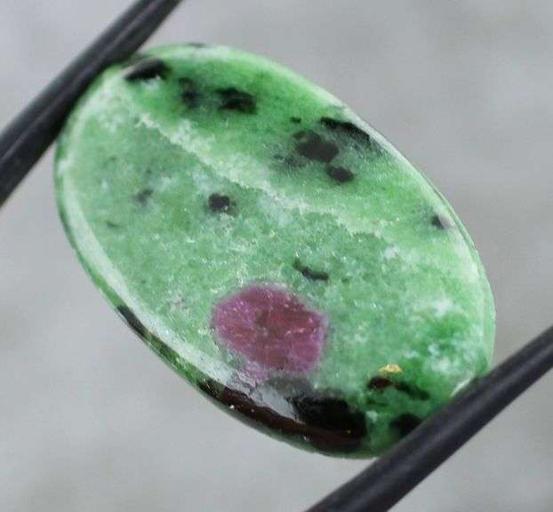 Spectacular 29.86ct Ruby in Zoisite cabochon