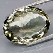 Extraordinary 10.88ct natural platinum green Amethyst