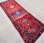 Semi Antique Persian Gameseh 9.11x3.7