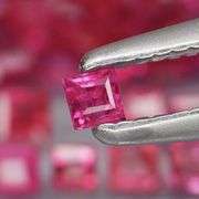 Outstanding 2.50ct 48 piece princess cut Ruby set