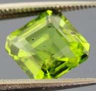 Gorgeous 2.93ct Burma green Peridot