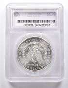 MS61 1885-CC Morgan Silver Dollar VAM 2 Dash/2nd 8 1st C/CC Recut SEGS