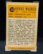 Honus Wagner 1963 Bazooka Greats Baseball Card, NM 7