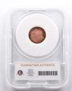 PR70 DCAM 1999-S Lincoln Memorial Cent Wide AM GSAC