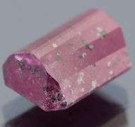 Rich violet red 12.50ct unheated Winza Ruby