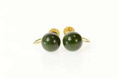 14K Yellow Gold Retro 1960's Nephrite Sphere Screw Back Earrings